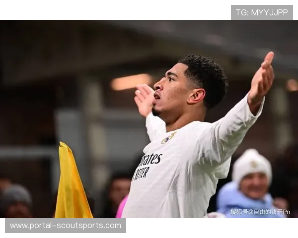 贝林厄姆开场伤退含泪离场，皇马遭遇重大打击