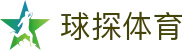 球探体育 - 球探体育即时比分 - 体育赛事即时比分全覆盖